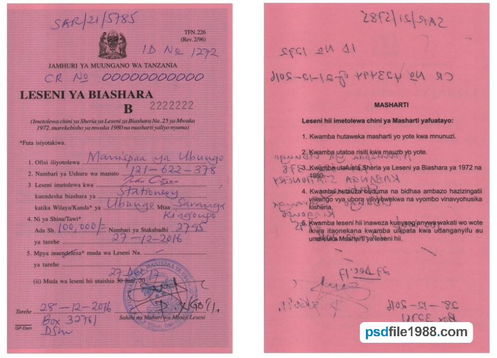 Tanzania Business License